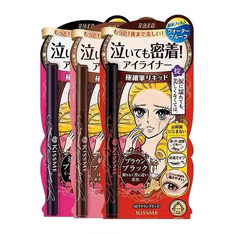 KissMe Heroine Make Smooth Liquid Eyeliner Super Keep Waterproof