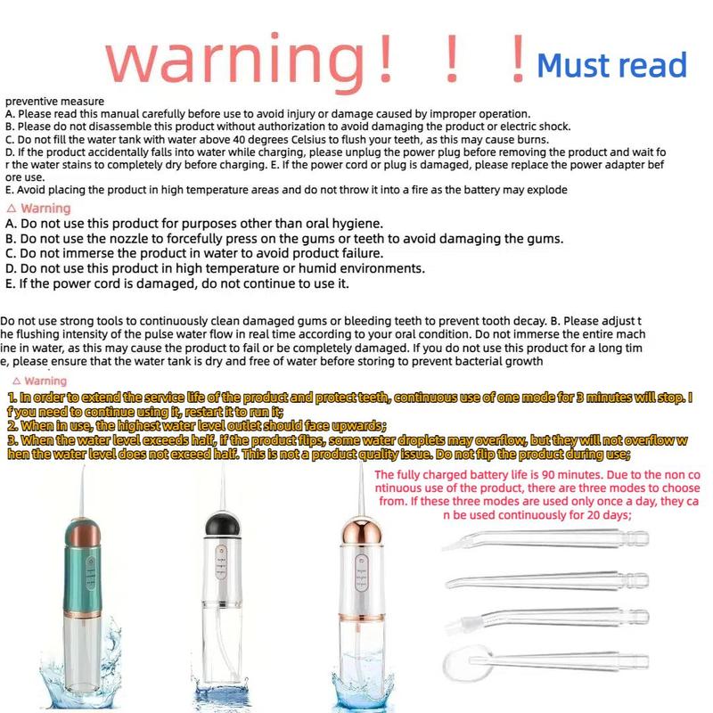 Portable Rechargeable Water Flosser, 1 Set Cordless Oral Irrigator & Accessories, Oral Care Tool for Home & Travel, Oral Hygiene Products, Christmas Gift