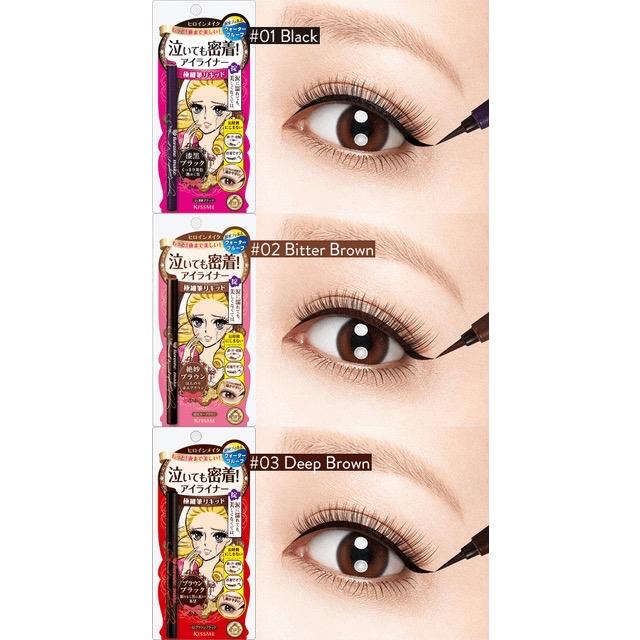 KissMe Heroine Make Smooth Liquid Eyeliner Super Keep Waterproof