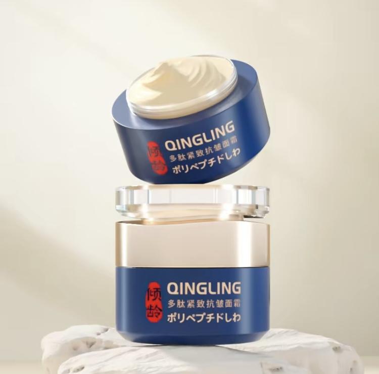 Qingling Wrinkle Removal Cream for Women - AntiAging Firming Moisturizer - Skincare Skin Repair Comfort Skincare Moisturizer Moisture