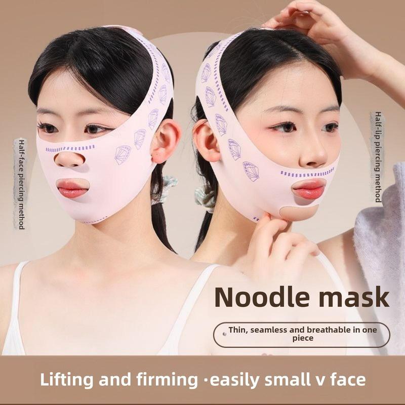 Elastic Stretching Facial Lifting Strap, Day & Night Use Facial Care Band for Firming Skin, Multi-use Facial Skin Care Tool for Women & Girls, Christmas Gift