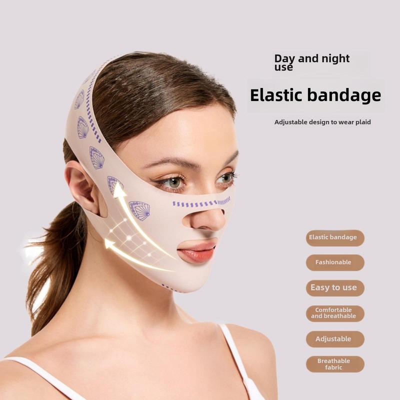 Elastic Stretching Facial Lifting Strap, Day & Night Use Facial Care Band for Firming Skin, Multi-use Facial Skin Care Tool for Women & Girls, Christmas Gift