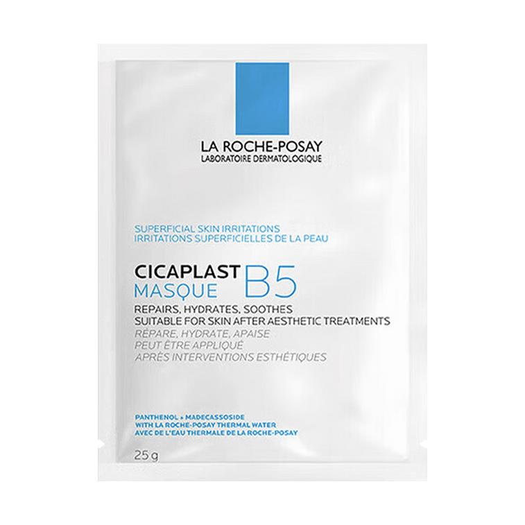 La Roche-Posay Cicaplast B5 Mask B5 Repair Hydrate Sooth For Sensitive Skin 5 Sheets Laroche Posay B5 Masque