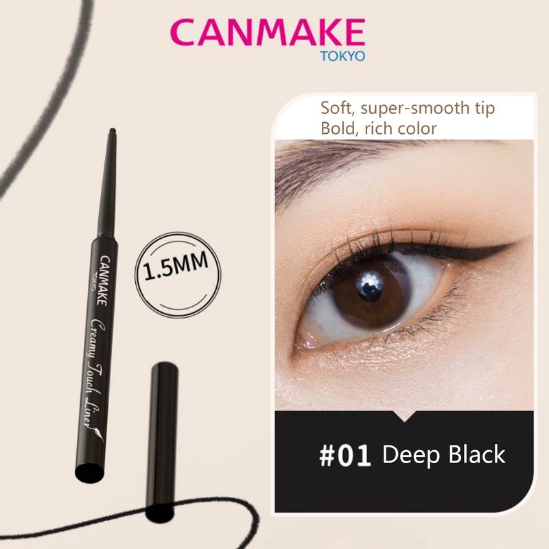 CANMAKE Creamy Touch Liner 1.5mm 0.09 g Eyeliner Lipliner Makeup Cosmetic