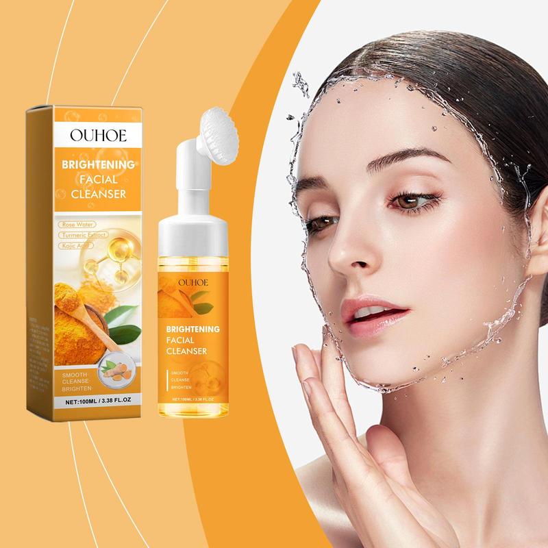 Turmeric Brightening Facial Cleanser, 1 Box 2 Boxes Gentle Cleansing Facial Skin Care Product, Moisturizing Facial Skin Care Product for Women & Men