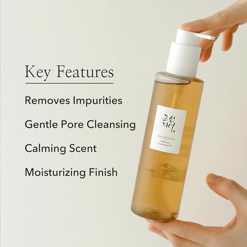 [Beauty of Joseon Official] Ginseng Cleansing Oil 210ml Cleanser Korean