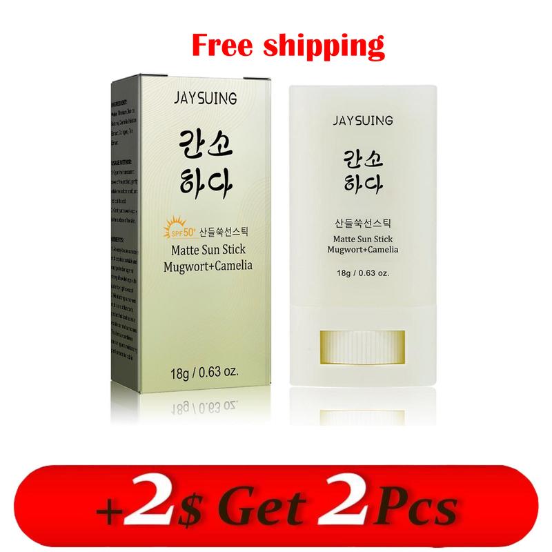 [Free shipping]Sun Screen SPF50+ Anti WrinkleUnisex Sun Stick Facial Skincare Sunscreen Uv Gentle ComfortSkin Repair