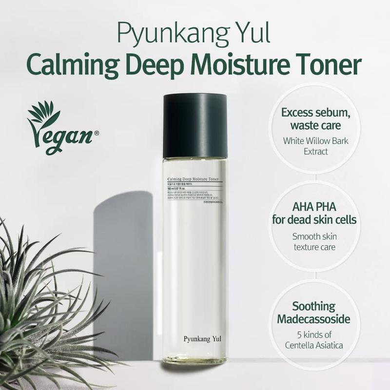 Pyunkang Yul Basic Line Gift Set - Korean Skin Care Deep Infusion Toner (4.4 fl oz) + Boosting Serum (1.5 fl oz) + Enriched Cream (2 fl oz)