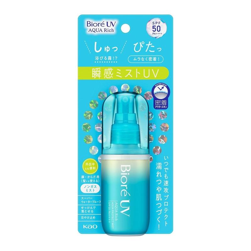 Kao Biore UV Aqua Rich Aqua Protect Mist SPF 50 PA++++ Sunscreen Comfort Facial Hydrating Lightweight Moisture