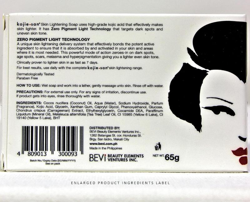 Kojie San Skin and Body Brightening Soap with Kojic Acid, Coconut & Tea Tree Oil - 65g x 1 Bar