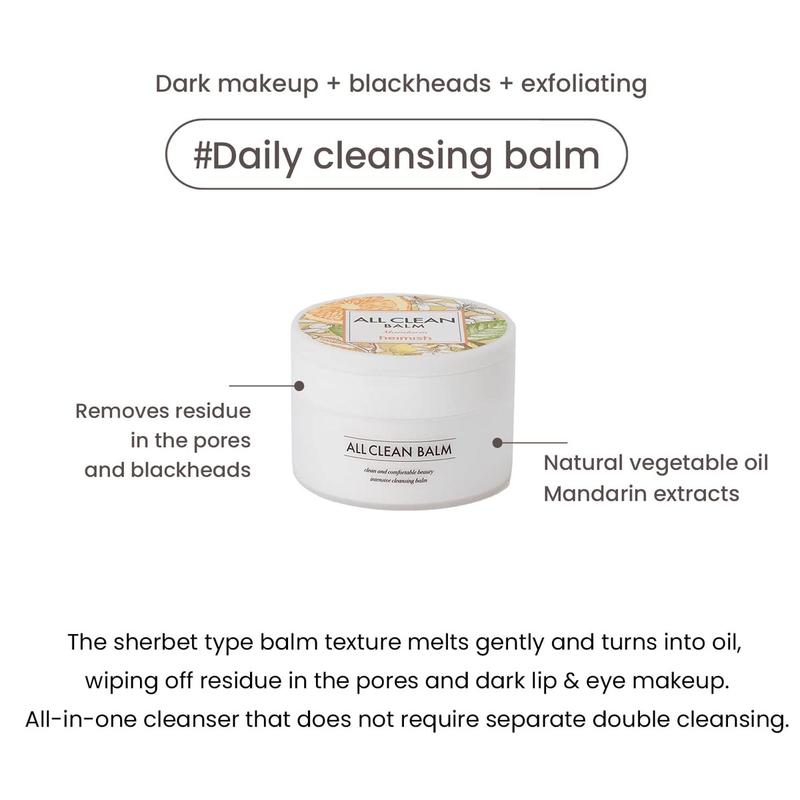 [heimish]  All Clean Balm Mandarin 120ml, Deep Cleansing, Moisturizing Cleansing Balm, One Step All at Once Cleansing Balm, Daily Cleansing Balm, Multi Cleanser, Korean Skincare, Viral Cleanser