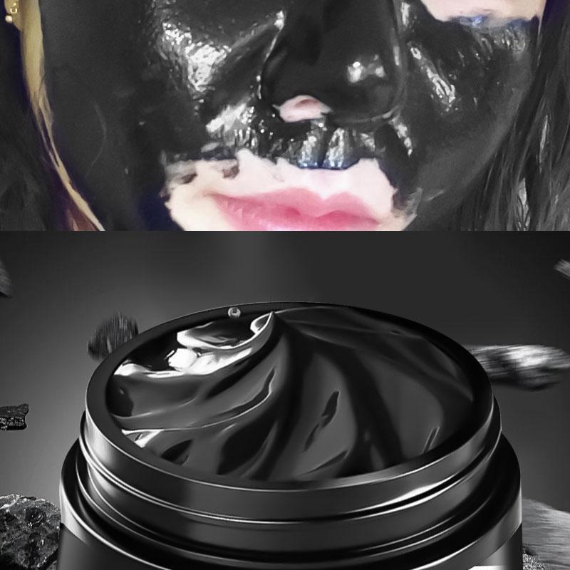 Black Mask, Deep Cleansing Peel Off Mask, Moisturizing Oil Control Mask, Facial Skin Care Product for Women & Men