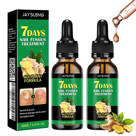 JAYSUING Ginger Nail Strengthen Oil, Moisturizes and Thickens Nails -longer, Stronger and Brighter Nails, Nail Care Product