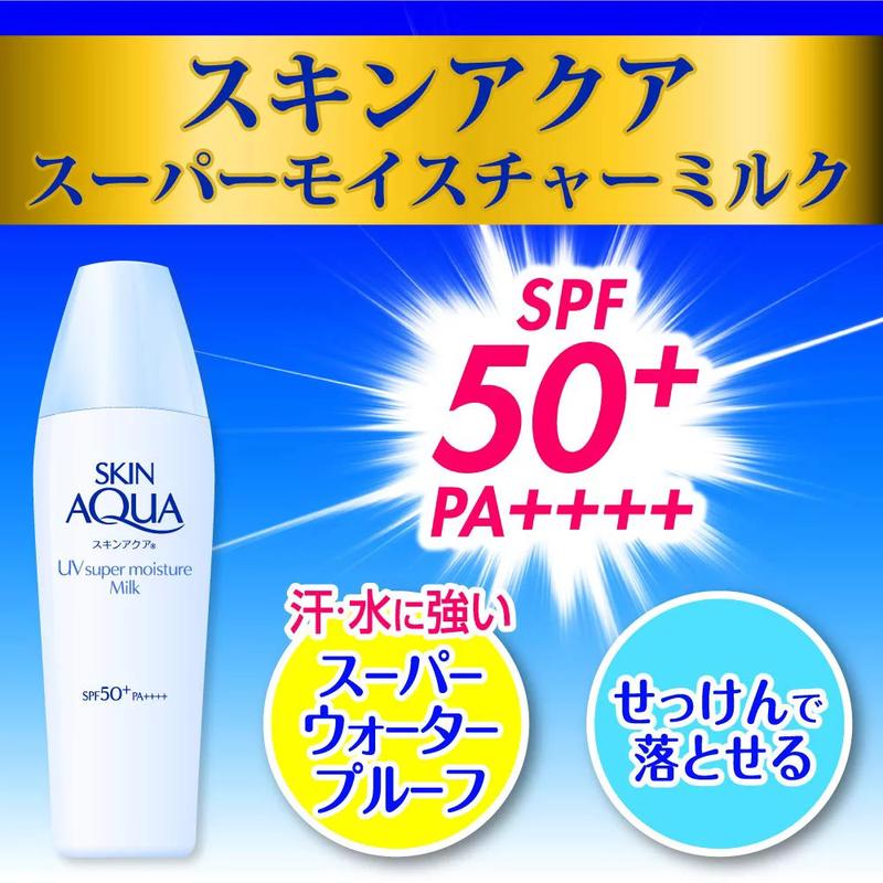 Rohto Skin AQUA UV Super Milk Sunscreen 40mL SPF50+PA++++ Waterproof Facial Organic Skincare Acne