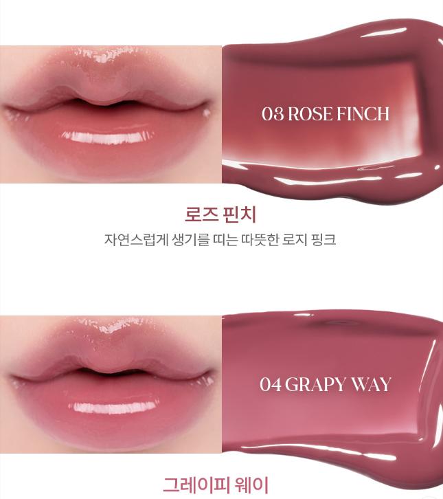 [Official rom&nd Partner] Glasting Color Gloss, Bunny Tongue Lips, Glazed Glass Lips, Korean Lip Gloss, ruby kisses jellicious lip gloss, lip oil