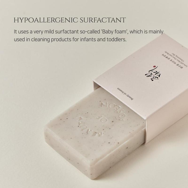 [Beauty of Joseon] Low PH Rice Cleansing Bar 120ml, Deep Cleansing, Mildly Acidic Cleansing Soap, Moisturizing Cleansing Bar, Similar To The PH of Skin Cleansing Bar, Mildly Acidic Cleansing Soap, Moist Finish, Korean Skincare, Viral Cleanser