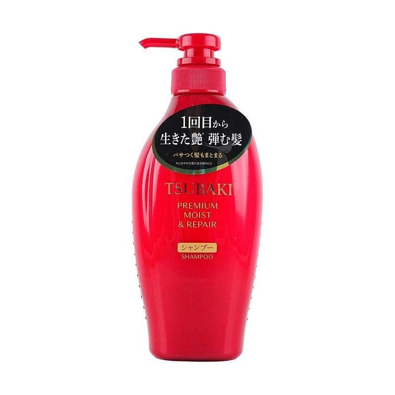 SHISEIDO TSUBAKI Red Camellia 0s Salon-Level Moisturizing, Ultimate Moisturizing Hair Shampoo&Conditioner 15.22 fl oz*2