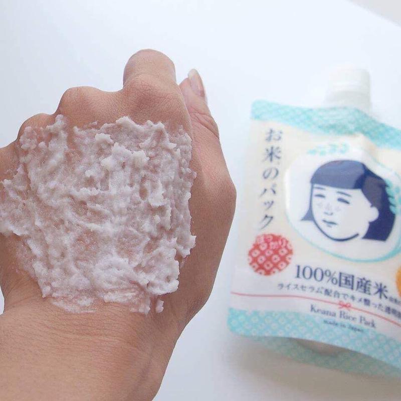 Ishizawa Lab Kena Pore Care Rice Mask for Skin Repair and Skincare