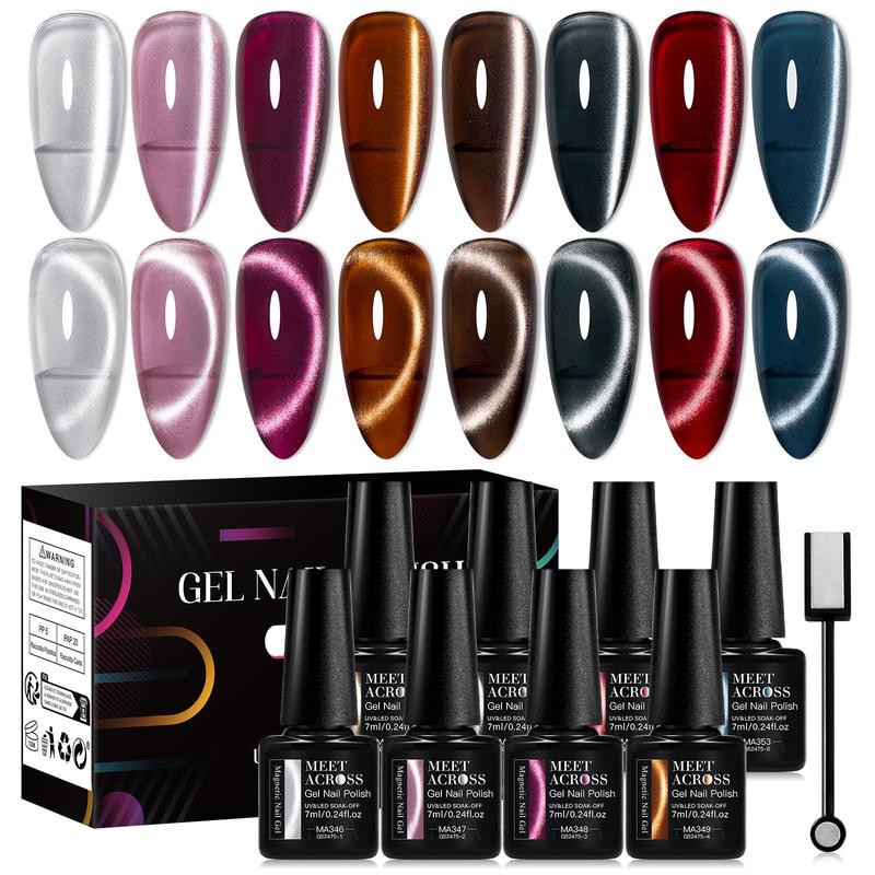 Gel Nail Polish Set, 8 Colors Mocha Brown Mirror Glass Cat Eye Gel, Soak of Uv French Cat Eye Gel Nail Polish Home Nail Salon, Christmas Gift