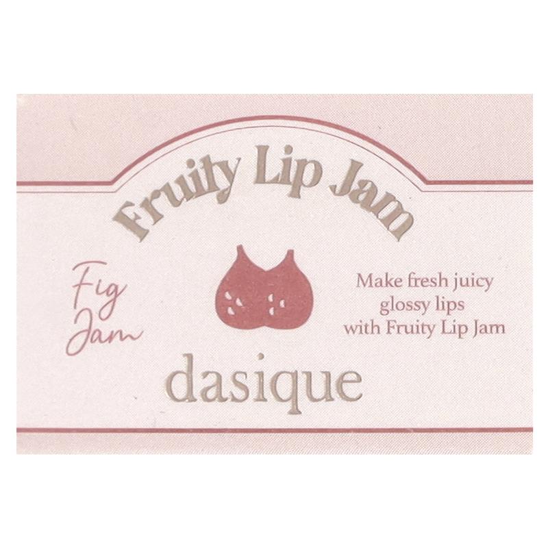 Fruity Lip Balm, 10 Fig Jam, 0.14 oz (4 g)