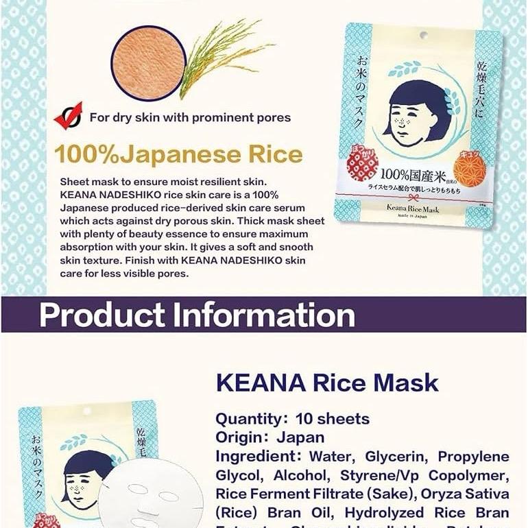 Ishizawa Lab Kena Pore Care Rice Mask for Skin Repair and Skincare