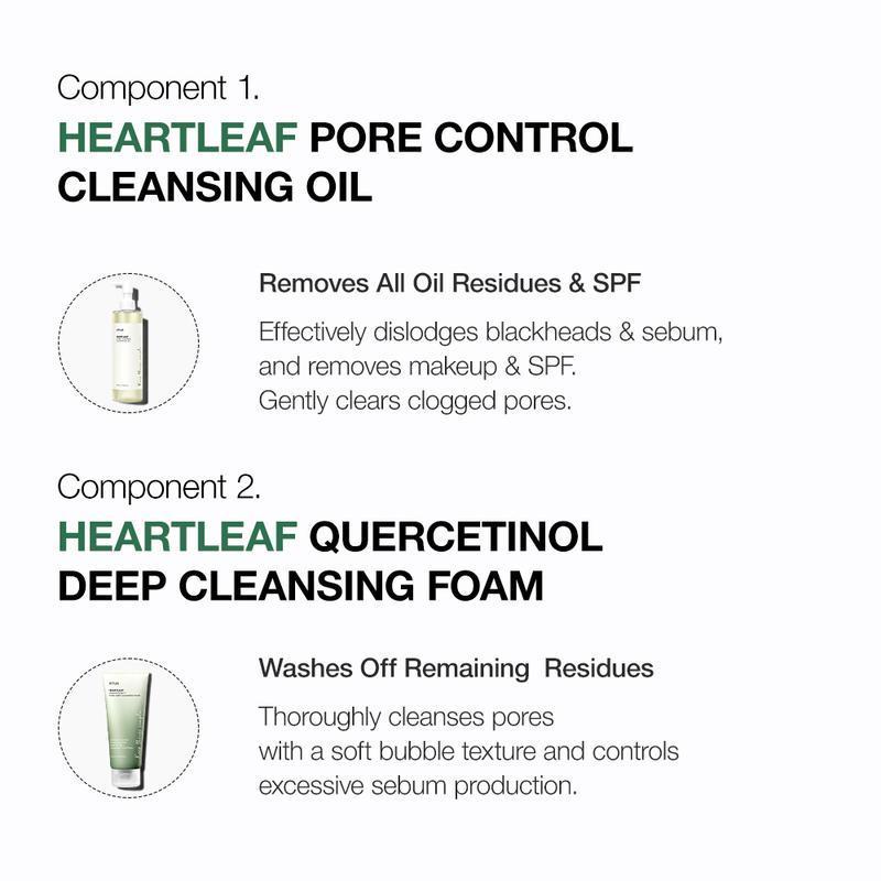 Anua SUMMER GLOW UP ROUTINE SET Cleanser Cleansing Foam Serum Skincare Clear Daily Deep Cleansing Exfoliate Discoloration Exfoliant Gentle Heartleaf Pore Moisturizer Niacinamide Hyaluronic Hydrate